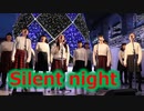 クリスマスツリーとともに筑紫女学園のSilent night（きよしこの夜）！！コーラス！！福岡クリスマスマーケット2019！！
