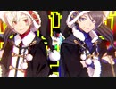 【X'mas コラボ】ブラッククリスマスを歌ってみた【咲舞×れっさー】