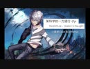 ある科学の一方通行Op The Sixth Lie“Shadow is the Light” violin cover