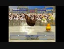 【実況】392種類育てるモンスターファーム2【15匹目】part136