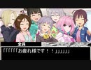 クリスマスの夜に