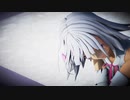 【MMD】fros【ヨメミ】