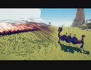 【TABS】ファチャ 30基 vs いろんなユニット【Totally Accurate Battle Simulator】