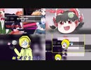 otoMAD-synthesis.midの斉唱