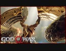 【64】父子二人旅に水を差す GOD of WAR 初見実況プレイ【PS4】