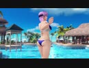 【DOAX3F】着替え成功  あやね編