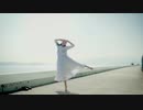 【なかnaka】少女レイ　踊ってみた