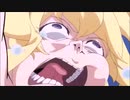 慎重勇者 OP【MAD/AMV】字幕