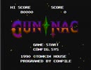 GUN-NAC (ガンナック) トンキン　ハウス 1990