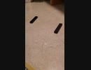 Second Video: Durable Magnet