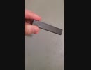 Third Video: Durable Magnet