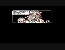 Gun Nac ガンナック　2 of 2　