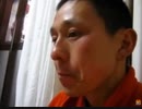 のまさんち「登山　城山～高尾～相模湖縦走withたけぞ＆ねこびさん.wmv」