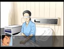 柄にもなく探偵はじめました、クロス探偵物語[実況プレイ]　Part１７