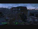 【Fallout4】犬と共に生きる。#35【実況プレイ】