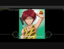 【テニラビ】ゴンタクレ/遠山金太郎(EXPERT) フルコン