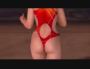 【DOAX3F】 着替え失敗 みさき編