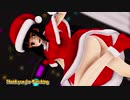 東方MMD】サンタ輝夜ちゃんでスターナイトスノウ