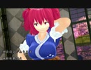 ss.259「映姫様のぱそこん」