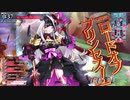 クリスマスの道は。私の為にある(といいな)　121雷目(4戦目ウォーズ)