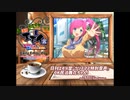日刊エモイ堂　『クリスマス特別音声』   　JK民泊舞花ちゃん！ (西瓜すいか)