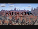 Aldecia