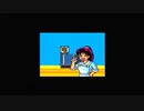 PCエンジン　カットビ！宅配くん　[２]