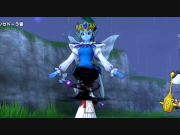 【DQX】孤独のドラⅩ_07 (因縁の対決 vsヘルバトラー戦)