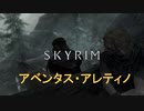 おじさんの秘密基地　ＳＫＹＲＩＭ　24