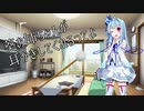 【ASMROID】葵お姉ちゃんが耳かきしてくれるってよ【SoundOnly】