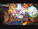 【Overdungeon】闘技場 vs ジ・アルティメットベリーハード