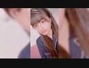 TikTok宇田川ももかちゃんまとめ