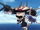 機甲戦記ドラグナー　第19話　飛行兵器D(ドラグナー)