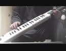ボーカロイドキーボードでB’z「いつかのメリークリスマス」弾いてみた