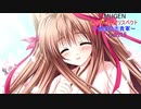 【MUGEN】 希望vs絶望リスペクト～絶望の志貴軍～part15