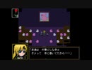 平成を代表するゲームの『Ib』を令和に受け継ぐ！十個目