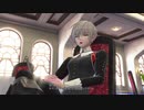 【新サクラ大戦】イケメンお師匠、白秋さん登場！！えっ？今なんて？＃１３