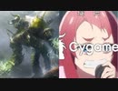 【シャドウバース】かまなり生放送切り抜き
