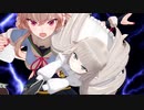【MMDアイドル部】メリーミルク ✖ うしおととら　ED再現風