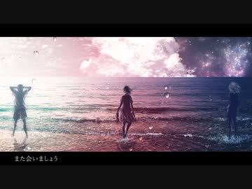 ◆ 海の幽霊 Acoustic Arrange (Spirits of the Sea) / 歌ってみた Ver.紫蓮 ◆