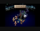 【実況】サガフロンティア２で歴史を見届ける part120