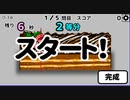 市長がクリスマスケーキを持って祝いに来てくれたようです