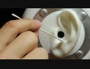 【ASMR】鼓膜ゴリって耳がゾワる強音圧ベビー綿棒耳かきですぐに眠らせます【音フェチ】