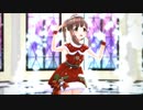 【MMDm@ster】ちぇりめりクリスマスですっ♪