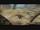 【BF4】ヘリ専ランカーキル集