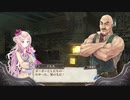 【実況】毎日「メルルのアトリエ」をしよう Part17