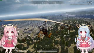 新しい乗り物がやってきたぞ！【PUBG・琴葉姉妹実況プレイ】