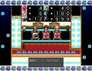 【フリーゲーム】「スロット(混沌)」プレイしてみた