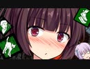 【DbD】きりたんの全力チェイス！敵は鬼なり！結月ゆかり＆きりたんの鬼ごっこ＃２２　VOICEROID実況
