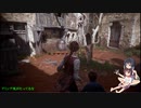 【A Plague Tale Innocence】セイキリの淡々ステルス　その2（前編）
